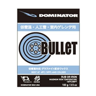 DOMINATOR ドミネーター ワックス BULLET 〔100g〕 固形 スキー スノーボード スノボのサムネイル