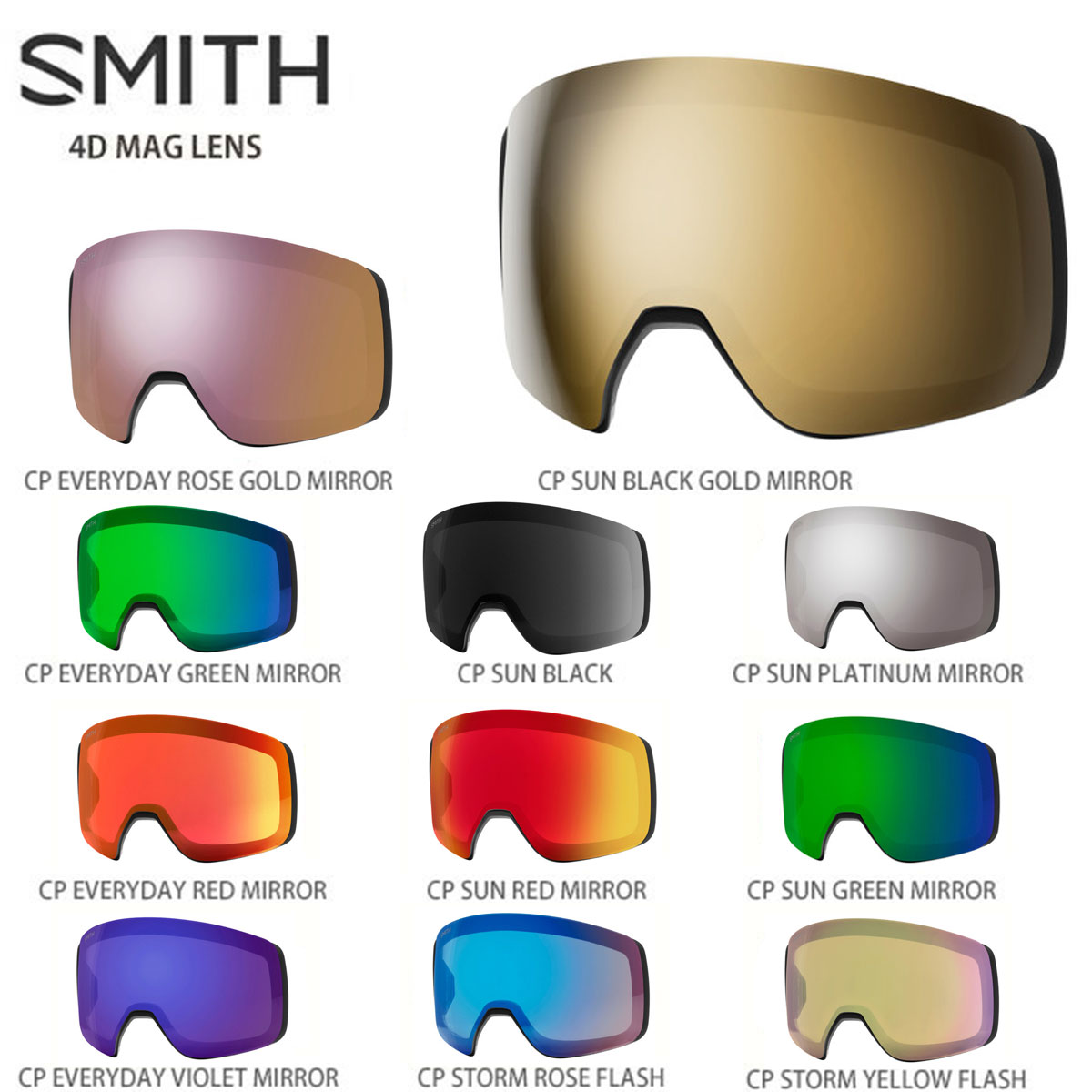 楽天市場】smith 4d mag 調光の通販 楽天市場】smith 4d mag 調光の通販