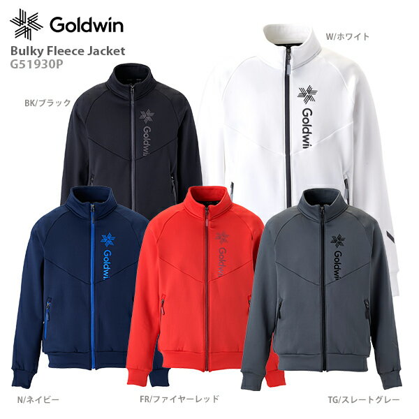 スキー ウェア メンズ レディース ミドルレイヤー GOLDWIN ゴールドウイン インナージャケット 2021 Bulky Fleece Jacket G51930P 20-21 旧モデル