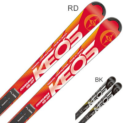 OGASAKA オガサカ スキー板 2020 KEO'S ケオッズ KS-RT + FL585 板とプレートのみ 送料無料 19-20 NEWモデル