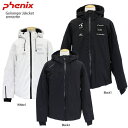 PHENIX〔フェニックス ミドルレイヤー〕＜2020＞Geiranger Jakcket / EF972OT07