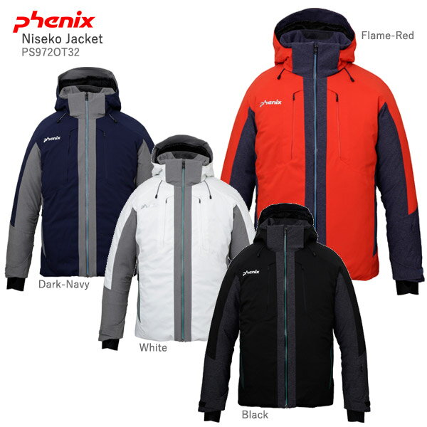 エントリーで最大24.5倍 11/11 1:59までスキー ウェア PHENIX フェニックス ジャケット 2020 Niseko Jacket / PS972OT32 19-20 旧モデル