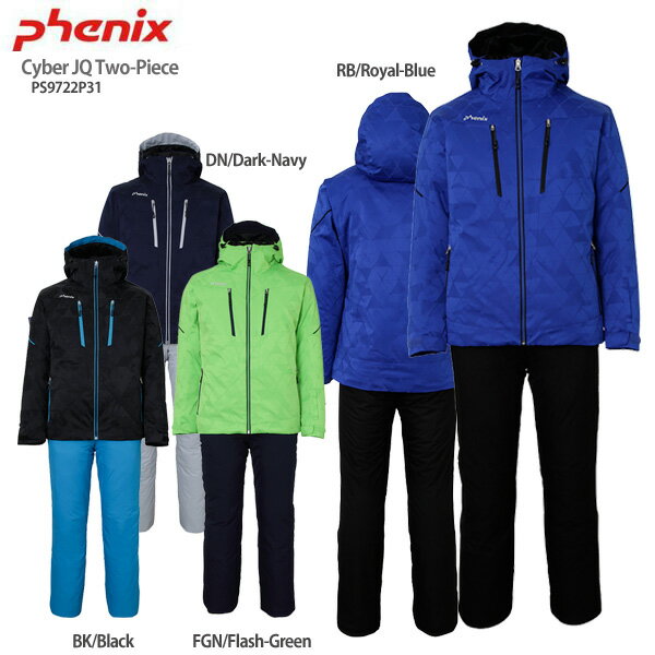 PHENIX〔フェニックス スキーウェア メンズ〕＜2020＞Cyber JQ Two-Piece / PS9722P31【送料無料】 19-20 NEWモデル