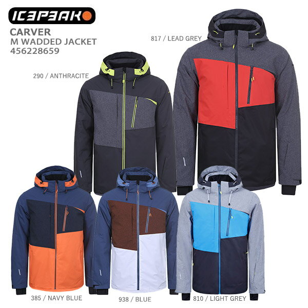 エントリーでさらに9倍!9/4 20時~スキー ウェア ICEPEAK アイスピーク ジャケット メンズ 2020 CARVER/M WADDED JACKET/456228659 19-20 旧モデル