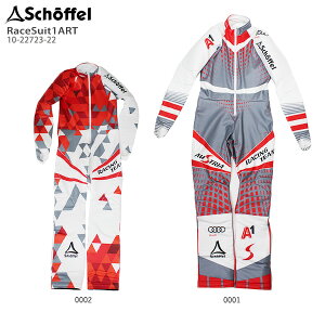 P10倍!~11/27 01:59まで スキー ウェア メンズ レディース Schoffel〔ショッフェル ワンピース〕＜2020＞Race Suit1 A RT/10-22723-22 送料無料 19-20