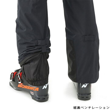 MILLET〔ミレー スキーウェア パンツ メンズ〕＜2020＞JP HAYES STRETCH PANT M/MIV8086 送料無料 19-20 NEWモデル