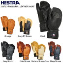 【割引セール中！】HESTRA ヘストラ スキーグローブ 2020 33872 3-FINGER FULL LEATHER SHORT 3フィンガーフルレザーショート 19-20 NEWモデル