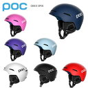 メーカー希望小売価格はメーカーカタログに基づいて掲載しています POC ポックスキーヘルメット■OBEX SPINTECHNICAL FEATURES・独自のPOC SPIN〔Shearing Pad Inside〕によりねじれ衝撃を緩和・軽量インモールドヘルメット・耐久性の高いABSシェル・3段階に調整可能なベンチレーション・サイズ調整システム・脱着可能なイヤーパッド・ゴーグルクリップWEIGHT:450gSIZES:XS-S〔51-54cm〕、M-L〔55-58cm〕、XL-XXL〔59-62cm〕SIZE:M-L/XL-XXL/XS-SCOLOR:ActiniumPink/1708/AmetistPurple/1608/DarkKyaniteBlue/1574/HydrogenWhite/1001/Lead/1506/PrismaneRed/1118/UraniumBlack/1002