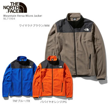 スキー ミドルレイヤー THE NORTH FACE ザ・ノースフェイス フリース メンズ 2020 Mountain Versa Micro Jacket / NL71904 19-20 旧モデル