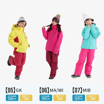 NNOUM ノアム スキーウェア ジュニア キッズ Junior kids 120cm〜160cm Two-Piece Ski Wear/NN19FTP71J【上下セット ジュニア】 サイズ調節可能〔SA〕