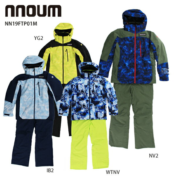 【目玉商品】スキーウェア メンズ mens 19-20 MEN NNOUM ノアム 2020 NN19FTP01M【上下セット 大人用】 【ne】