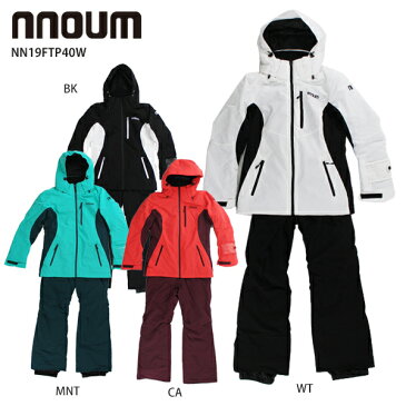 スキーウェア レディース ladies 19-20 WOMEN NNOUM ノアム 2020 NN19FTP40W【上下セット 大人用】【ne】〔SA〕