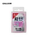 メーカー希望小売価格はメーカーカタログに基づいて掲載しています GALLIUM　ガリウム　ワックス■PRO HYBRID HF PINK 100〔100g〕 SW2204内容：100g超滑走0℃ ～ +10℃/水分の多い雪質フッ素高含有雪温0℃で、水が浮いたような雪や、雨降りの時に驚くほどの撥水性。SIZE:100g