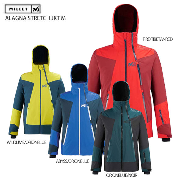 スキー ウェア メンズ MILLET〔ミレー ジャケット〕＜2021＞ MIV8761 ALAGNA STRETCH JKT M〔アラーニャ JKT M〕MIV8761 スーパーセール