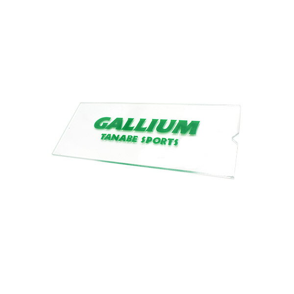 GALLIUM ガリウム スクレイパー オリジナルスクレイパー 000140 スキー スノーボード スノボ スーパー..