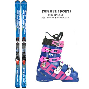 【スキー セット】OGASAKA〔オガサカ スキー板〕＜2020＞KEO'S〔ケオッズ〕KS-CT/BL + PRD 11 GW + ROSSIGNOL〔ロシニョール スキーブーツ〕＜2020＞DEMO 105 SC〔デモ 105 SC〕