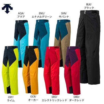 スキー ウェア メンズ レディース DESCENTE デサント パンツ 2021 DWUQJD51 S.I.O INSULATED PANTS/FREESTYLE 20-21 旧モデル