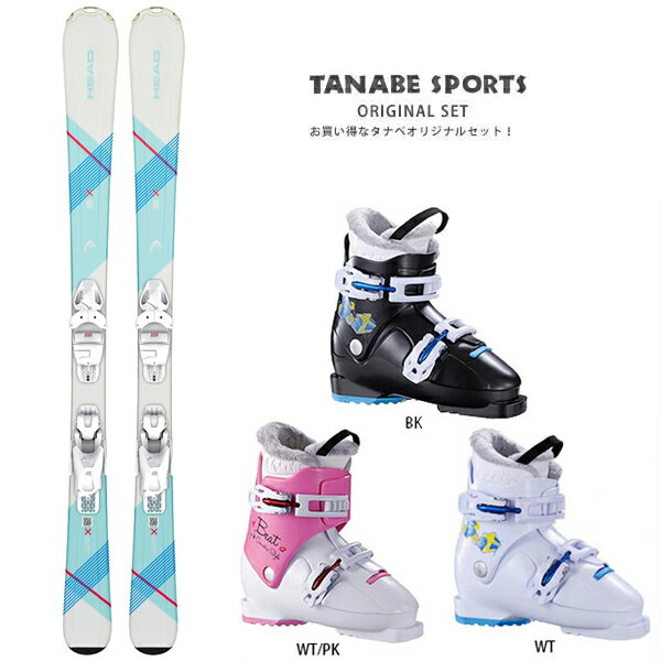 スキー板×初心者の人気おすすめランキング｜モノスポ