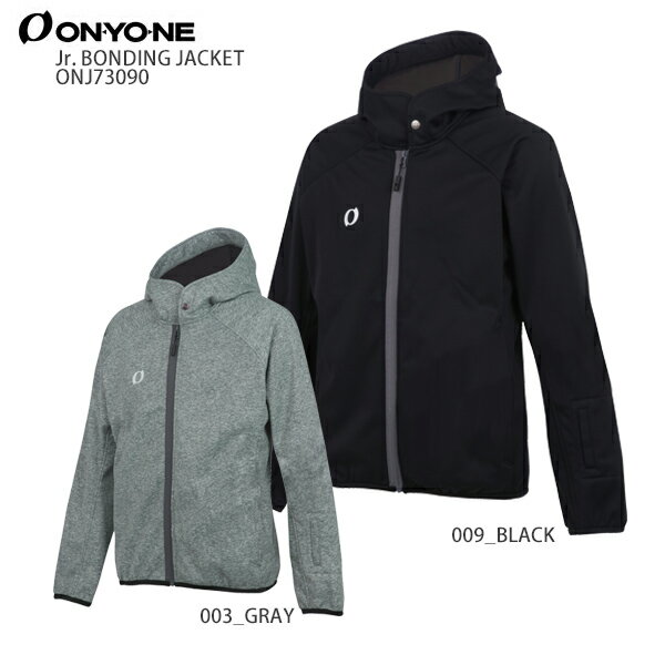 スキー ミドルレイヤー キッズ ジュニア ONYONE オンヨネ ジュニア ミドルレイヤー キッズ ＜2021＞ONJ73090 Jr. BONDING JACKET ジュニア ボンディング ジャケット