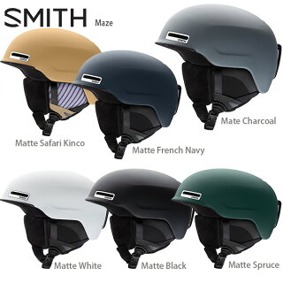 スノボベルメットブランドまとめとおすすめモデル 気ままな はせのらブログ スノボベルメットブランドまとめとおすすめモデル 気ままな はせのらブログ