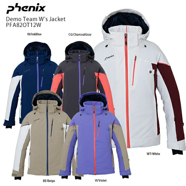 楽天市場 スキー ウェア Phenix フェニックス レディース ジャケット 21 Pfaot12w Demo Team W S Jacket デモチーム ウーマンズ ジャケット 21 旧モデル スキー専門店 タナベスポーツ みんなのレビュー 口コミ