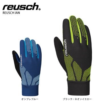 【スーパーセール対象！】スキー グローブ メンズ レディース REUSCH ロイシュ 2021 IAN イアン 20-21 旧モデル