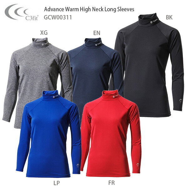 エントリでP10倍！12/13～ スキー アンダー レディース C3fit シースリーフィット ウェア 2021 GCW00311 Advance Warm High Neck Long Sleeves アドバンスウォームハイネックロングスリーブ