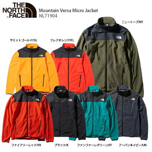スキー ウェア メンズ スキー ミドルレイヤー THE NORTH FACE ザ・ノースフェイス 2022 Mountain Versa Micro Jacket / NL71904 21-22 旧モデル