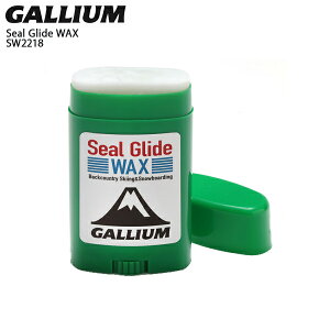 1/24 20時〜エントリでP10倍！ GALLIUM〔ガリウム ワックス〕＜2021＞SW2218 Seal Glide WAX 30g 固形 スキー スノーボード スノボ