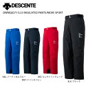 【お正月セール割引中】DESCENTE〔デサント スキーウェア パンツ〕＜2021＞DWMQJD71 S.I.O INSULATED PANTS/MOVE SPORT