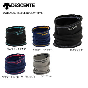 スーパーセール DESCENTE〔デサント ネックウォーマー〕＜2021＞DWBQJC69 FLEECE NECK WARMER【RSS】