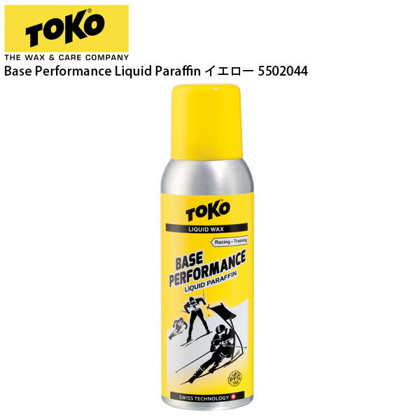 TOKO〔トコワックス〕Base Performance Liquid Paraffin 〔リキッドパラフィン〕 イエロー 5502044 液体 スキー スノーボード スノボ