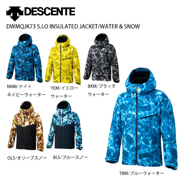 スキー ウェア メンズ レディース DESCENTE〔デサント ジャケット〕＜2021＞DWMQJK73 S.I.O INSULATED JACKET/WATER & SNOW【RSS】