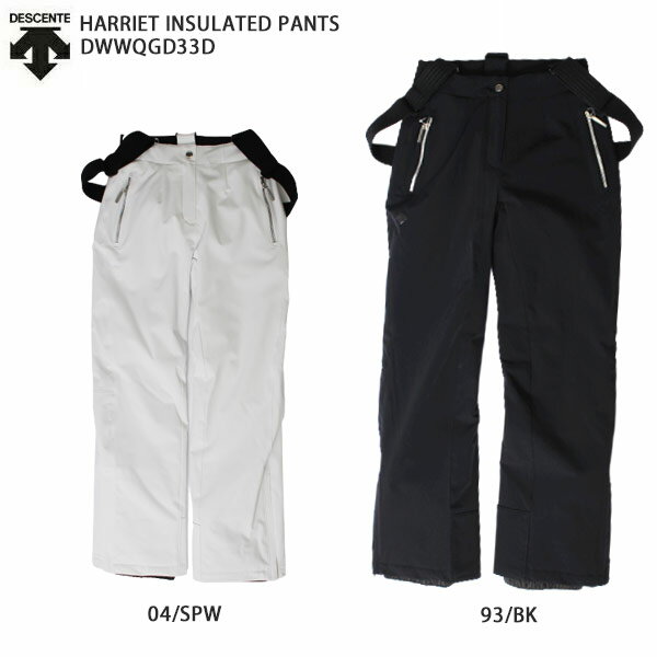 スキー ウェア レディース DESCENTE〔デサント パンツ〕＜2021＞ DWWQGD33D HARRIET INSULATED PANTS