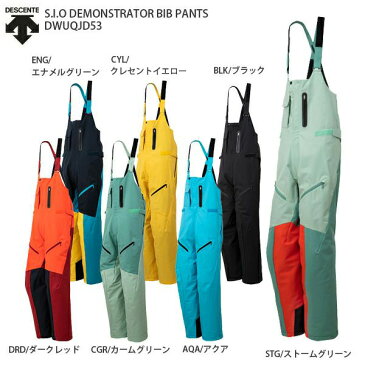 P10倍&クーポン&P100％バックのチャンス 要エントリー スキー ウェア メンズ レディース DESCENTE デサント パンツ 2021 DWUQJD53 S.I.O DEMONSTRATOR BIB PANTS 20-21 旧モデル