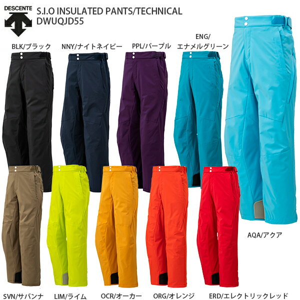 スキー ウェア メンズ レディース DESCENTE デサント パンツ 2021 DWUQJD55 S.I.O INSULATED PANTS/TECHNICAL 20-21 旧モデル