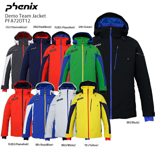 スキー ウェア メンズ レディース PHENIX フェニックス ジャケット 2021 PFA72OT12 Demo Team Jacket デモチーム ジャケット 20-21 旧モデル〔SA〕