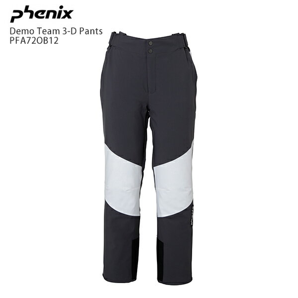 スキー ウェア メンズ レディース PHENIX フェニックス パンツ 2021 PFA72OB12 Demo Team 3-D Pants デモチーム 3-Dパンツ 20-21 旧モデル