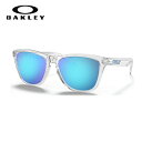 OAKLEY〔オークリー サングラス〕FROGSKINS AF / OO9245-54【ASIAN FIT】