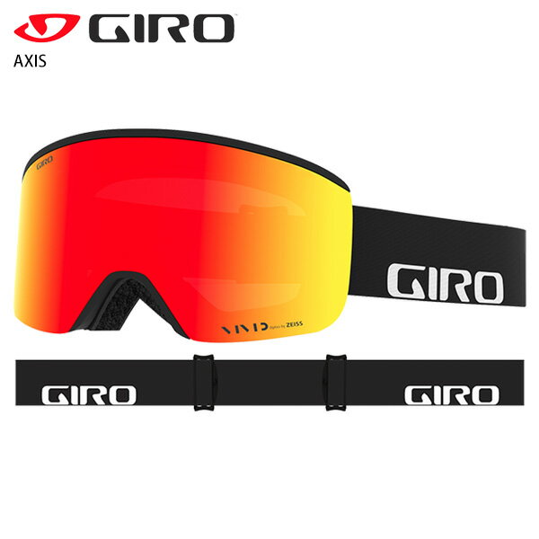 楽天市場 エントリーでさらに9倍 9 4 時 ゴーグル Giro ジロ 21 Axis アクシス 眼鏡 メガネ対応ゴーグル Asian Fit 21 旧モデル スキー スノーボード スキー専門店 タナベスポーツ みんなのレビュー 口コミ 楽天市場 エントリーでさらに9倍 9 4 時 ゴーグル Giro ジロ 21 Axis アクシス 眼鏡 メガネ対応ゴーグル Asian Fit 21 旧モデル スキー スノーボード スキー専門店 タナベスポーツ みんなのレビュー 口コミ