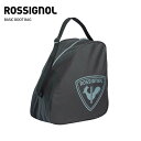 ROSSIGNOL ロシニョール ブーツバッグ ＜2025＞ BASIC BOOT BAG