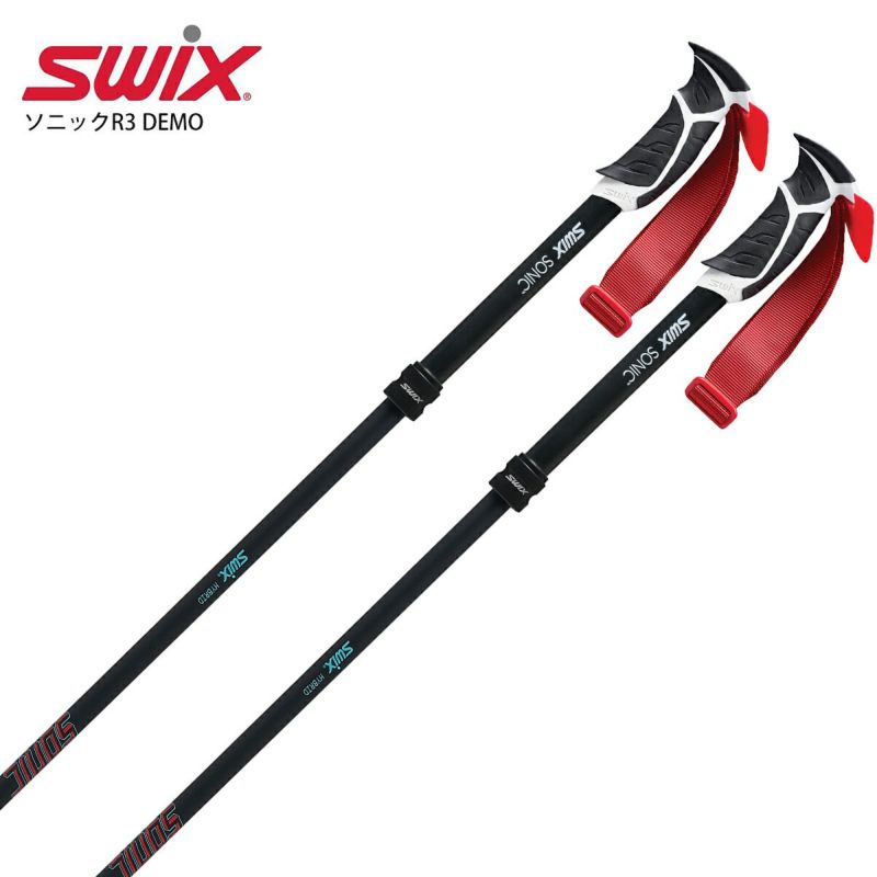 SWIX スウィックス スキー ポール ストック ＜2023＞ ソニックR3 DEMO / AR31 ...