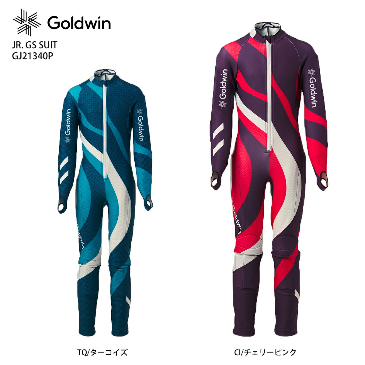 スキー ウェア キッズ ジュニア GOLDWIN 〔ゴールドウインワンピース スーツ〕＜2022＞JR. GS SUIT/GJ21340P【旧モデル21-22】