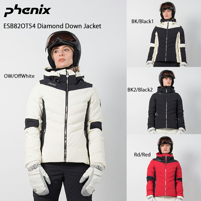 スキー ウェア レディース PHENIX〔フェニックス ジャケット〕＜2022＞ ESB82OT54 Diamond Down Jacket ダイヤモンドダウン ジャケット【旧モデル21-22】【MUJI】