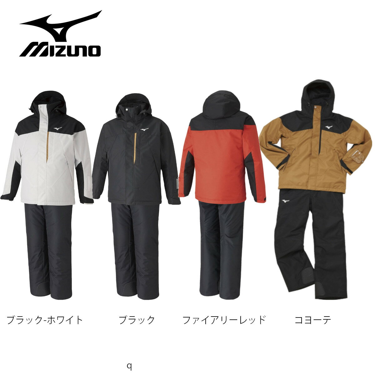 スキー ウェア メンズ レディース MIZUNO ミズノ ＜2022＞ MIZUNO SNOW SKI SUIT Z2MG1355【NEWモデル21-22】【上下セット 大人用】【MUJI】