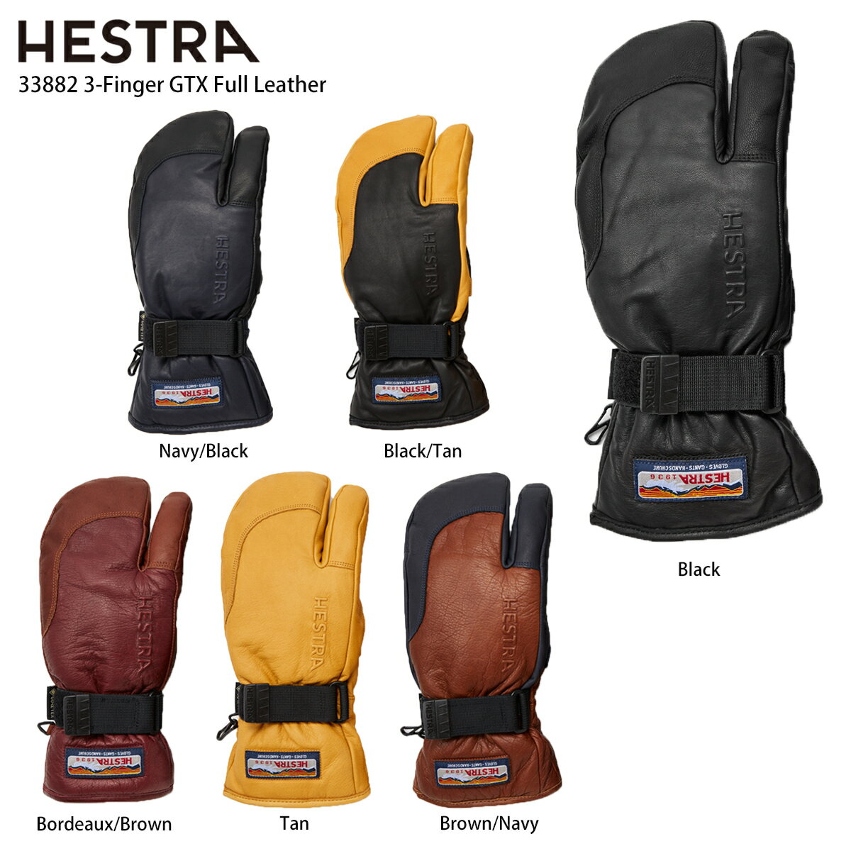 スキー グローブ メンズ レディース HESTRA ヘストラ ＜2023＞ 33882 3-Finger GTX Full Leather スリーフィンガー ジーティーエックス フル レザー 22-23 NEWモデル