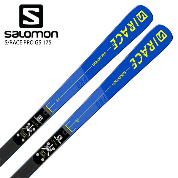 スキー板 メンズ レディース SALOMON サロモン＜2022＞ S/RACE PRO GS 175 + X12 LAB ビンディング セット 取付無料 21-22 旧モデル