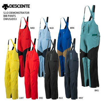 スキー ウェア メンズ レディース DESCENTE〔デサント パンツ〕＜2022＞S.I.O DEMONSTRATOR BIB PANTS/DWUSJD53【旧モデル21-22】【MUJI】