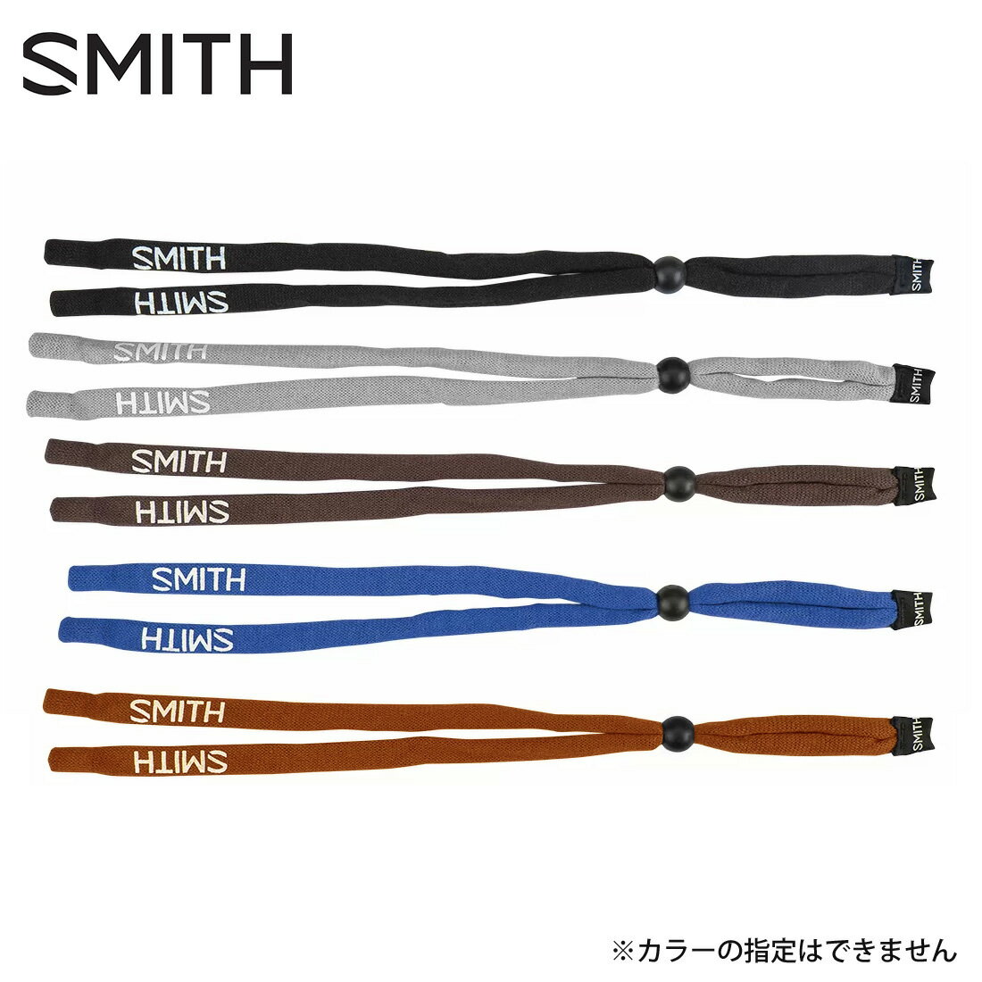 SMITH〔スミス サングラス アクセサリー〕STANDARD RETAINER スタンダードリテイナー