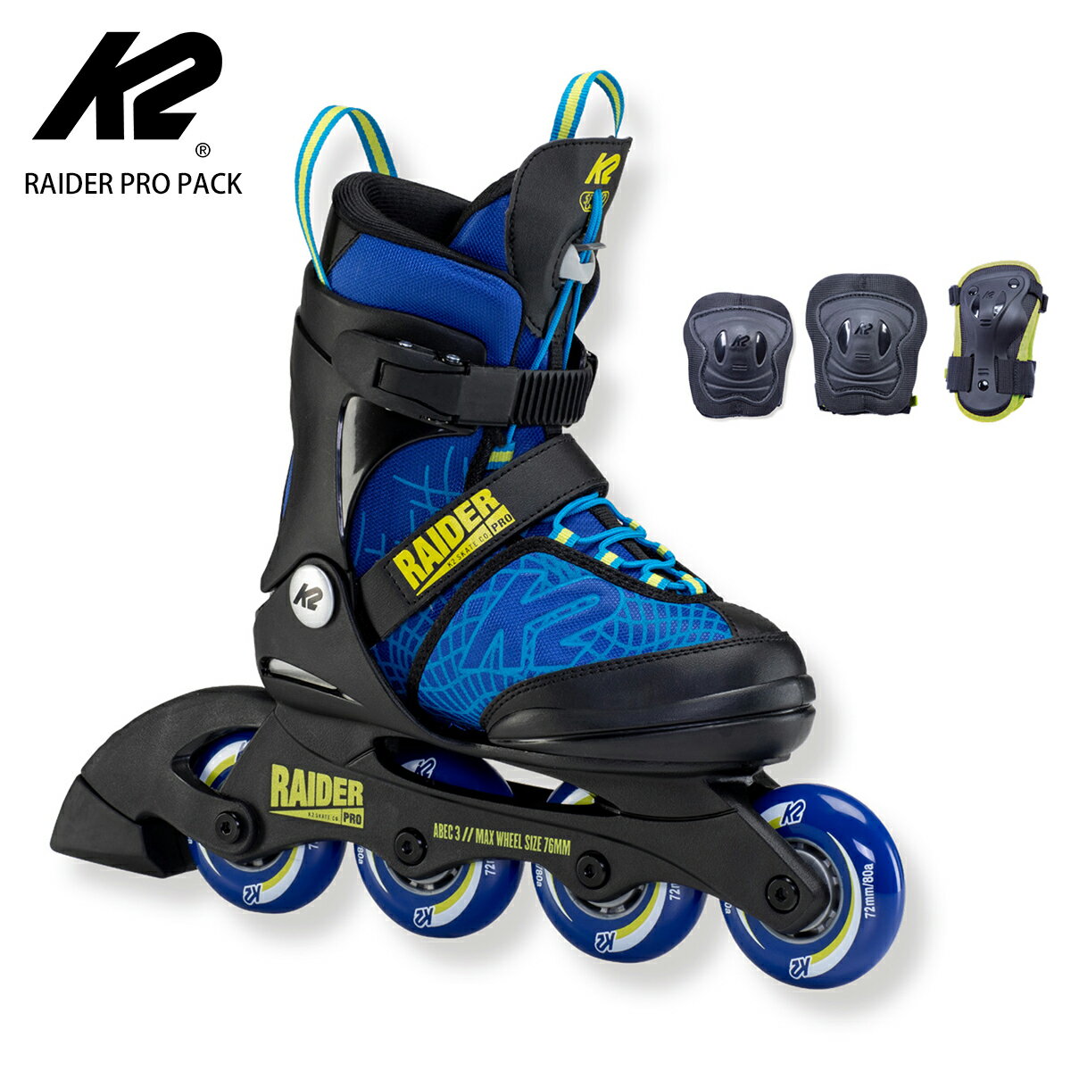 インラインスケート キッズ ジュニア K2〔ケーツー〕 RAIDER PRO PACK【プロテクター付】【サイズ調整可能】【送料無料】BL_YL〔SA〕のサムネイル